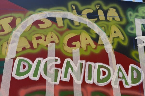 Manifiesto urgente por Gaza